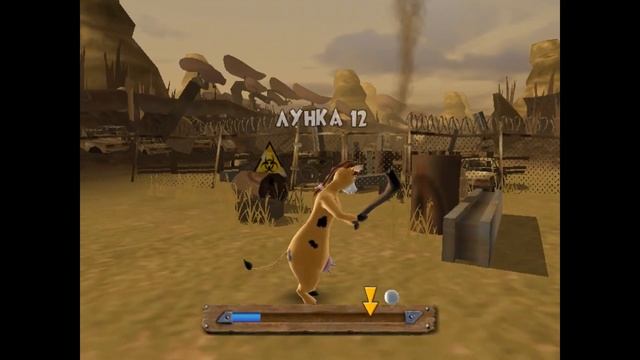 Помощь Дэйзи [Прохождение BarnYard] №10 смотреть онлайн