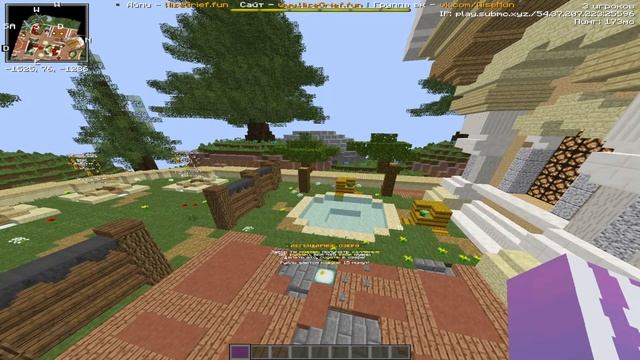 ❣️ОТКРЫТИЕ SUBMC❣️| ? Minecraft 1.12.2? смотреть онлайн