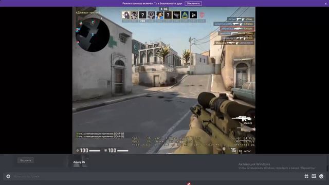 BEST 40 FPS PLAYER IN CS:GO смотреть онлайн