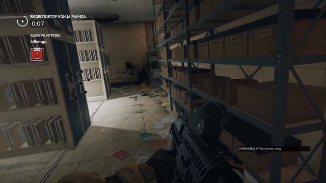 Катаем Бро в Rainbow Six Siege | Черная Борода | Blackbeard | Castle Кастл | смотреть онлайн