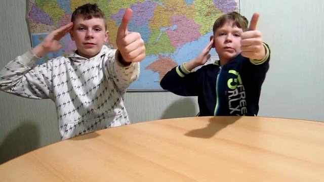 Синхронизация работы правого и левого полушарий 2 смотреть онлайн