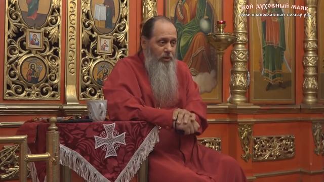 О самой красивой жене(Протоиерей Владимир Головин, г. Болгар) смотреть онлайн