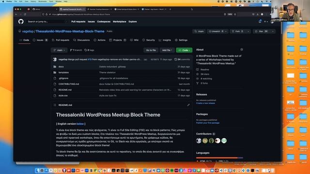 28th Thessaloniki WordPress Meetup - Block Theme Development Workshop Part 2 - Git смотреть онлайн
