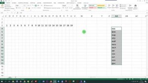 Эксель не вставляет скопированный текст