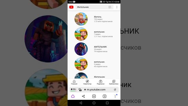 КАНАЛ ЖИТЕЛЬНИК УДАЛЁН смотреть онлайн