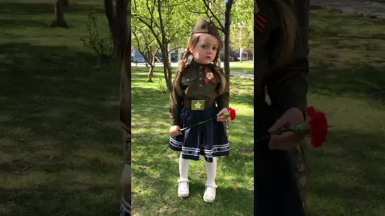 Что такое День Победы смотреть онлайн