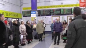Песенный флешмоб на автовокзале в Ижевске