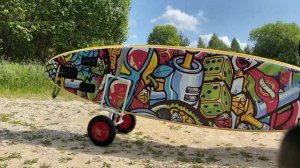 Тележка для сапборда двойная