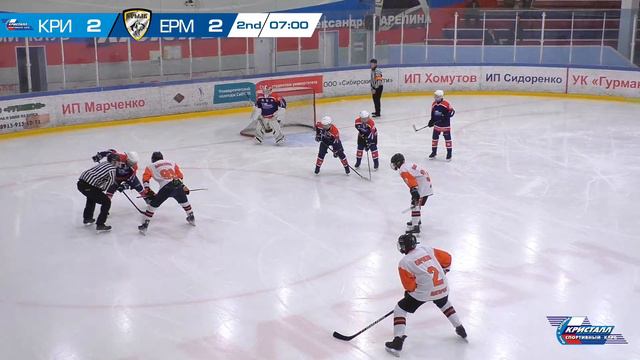 29.01.2023 Кристалл 2009 ( Бердск ) - Ермак 2009 ( Ангарск ) Первенство России смотреть онлайн