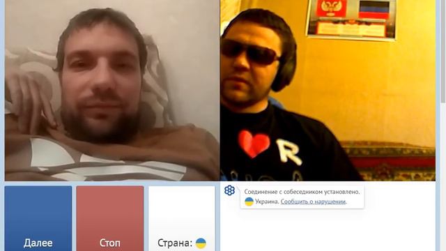 [+18] Не патриот высказал вот такое мнение (чат-рулетка) смотреть онлайн