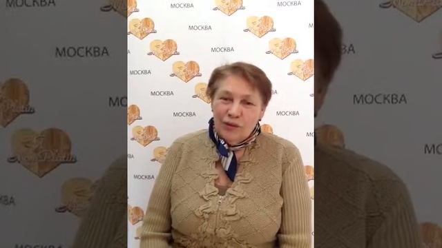 Отзыв Голубковой Татьяны об Академии Красоты Мон Платин (Mon Platin)