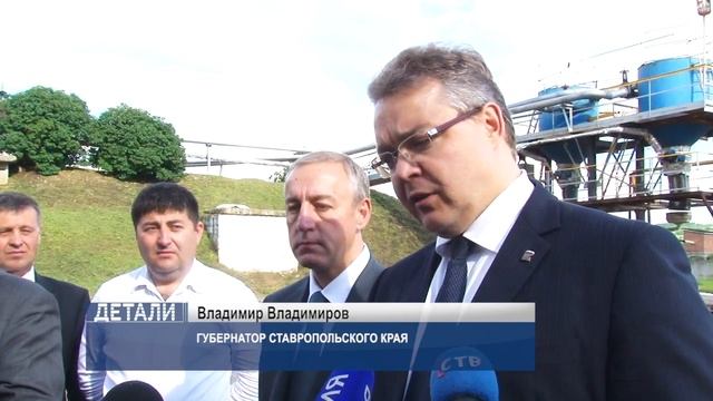 Первая в СКФО станция ультрафиолетового обеззараживания сточных вод введена в эксплуатацию смотреть онлайн