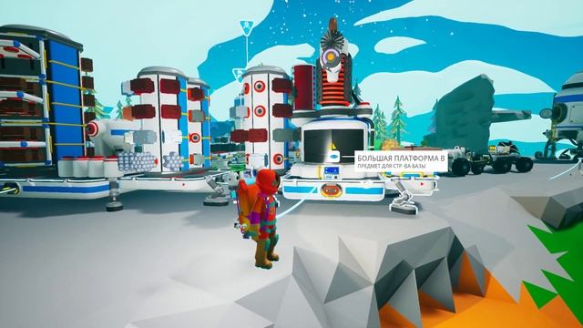 Astroneer The Exploration Update - новости о патче 1.4.15 смотреть онлайн