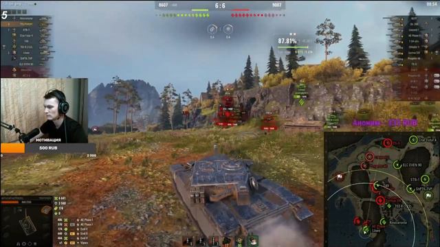 10 к УРОНА НА ЧИФТЕЙНЕ / FV4201 Chieftain - 10 000 DMG/ МИР ТАНКОВ смотреть онлайн