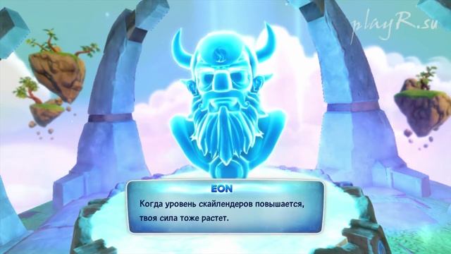 Прохождение Skylanders Swap Force #11 (бонусные миссии) смотреть онлайн