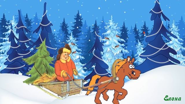 В лесу родилась ёлочка! Мультик для детей. смотреть онлайн
