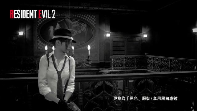 Resident Evil 2 - Claire DLC Noir Costume (Traditional Chinese version) смотреть онлайн