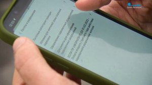 Новые функции приложения для оплаты парковок в Петербурге