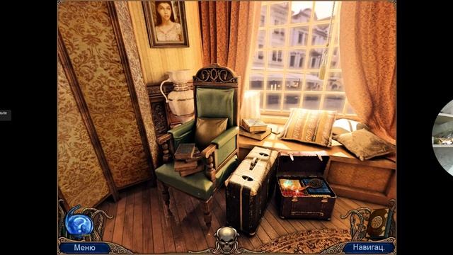 Alchemy Mysteries: Prague Legends (экспресс-тест игр от shamanoidoz) смотреть онлайн