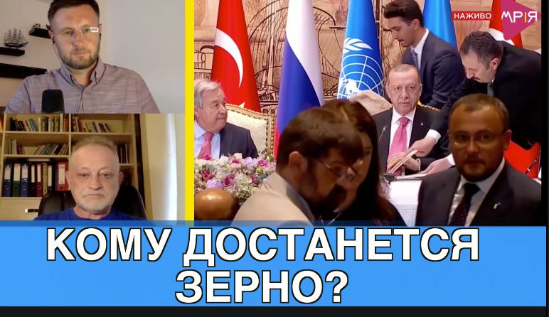 золотарев2207.mp4 смотреть онлайн