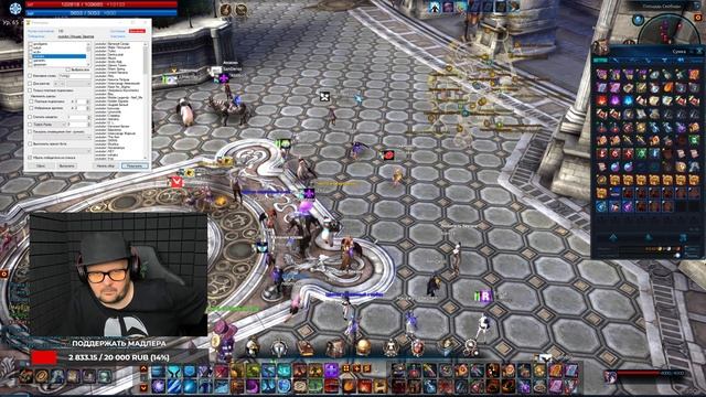 TERA AKERON — САМЫЙ БОЛЬШОЙ РОЗЫГРЫШ ВСЕГО смотреть онлайн