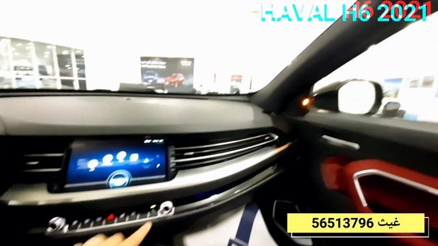 هافال ه ٦ ٢٠٢١ الجديدة بالكويت Haval H6 2021 first time in kuwait смотреть онлайн