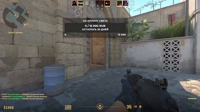 Играем В Cs-Go Со Зрителями Розыграши Открытие Кейсов После Каждой Катки цель 9к Подписчиков. смотреть онлайн