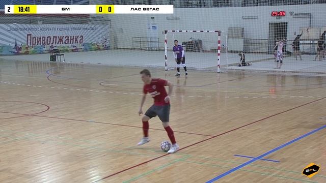 • Кубок BFL 2023 • Боровое Матюшино - Лас Вегас • Полный матч смотреть онлайн