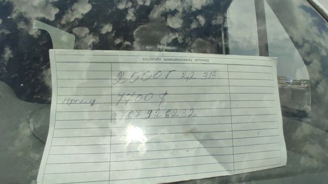 СПРИНТЕР БОРТОВОЙ/ГРУЗОВОЙ/ПАССАЖИРСКИЙ/ГРУЗО-ПАССАЖИР ?? АВТО РЫНОК РИОМ БИШКЕК 05 06 21