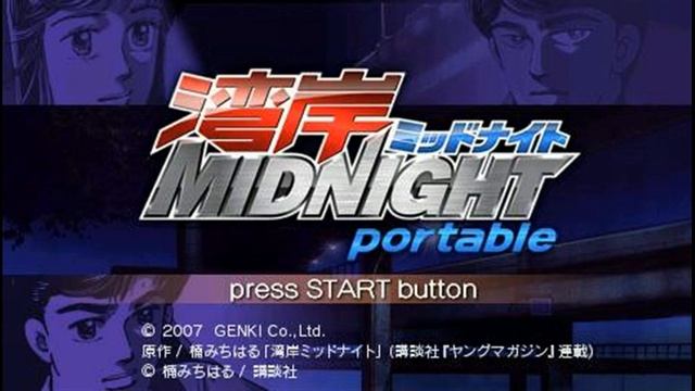 Wangan Midnight portable OST : Freeride смотреть онлайн