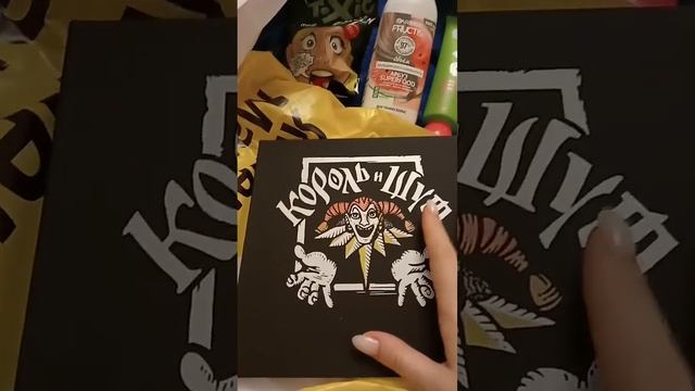 скетчбук с КиШами и монпансье/выставка панк культуры смотреть онлайн