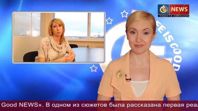 Жилищные истории за 1 полугодие 2017 смотреть онлайн