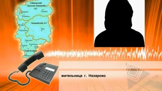 Автобусная остановка смотреть онлайн
