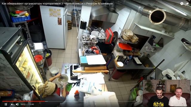 Уборка в ресторане - Черный список смотреть онлайн