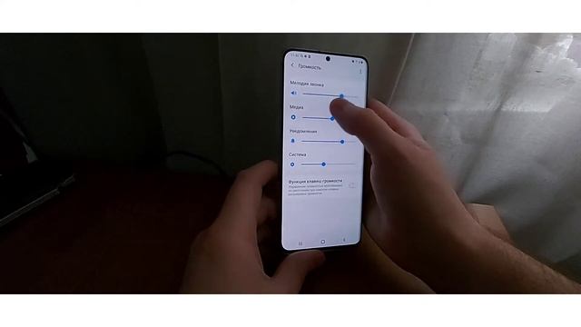 Samsung galaxy s20 смотреть онлайн