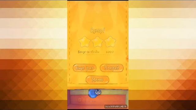 Обзор популярной игры Cut The Rope Experiments HD