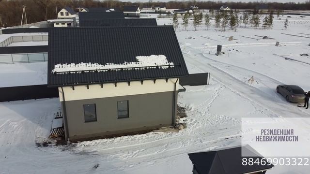 Продажа домов в коттеджном поселке "FAMILY PARK" смотреть онлайн