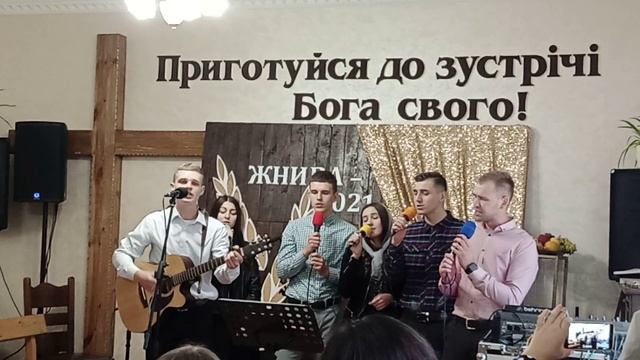 День благодарения Богу. Церковь"Вефиль"с.Тарасове. гр."Соль земли" смотреть онлайн