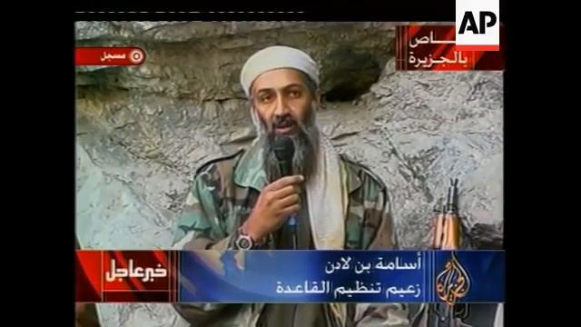 Video Message From Osama Bin Laden About US Invasion Of Afghanistan (Associated Press)