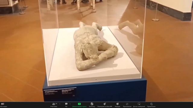 Неаполь -станция Толедо, катакомбы Гаудиозо, коллекция фресок, вилла президента Италии смотреть онлайн