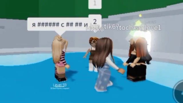 притворяется роблокс квин смотреть онлайн