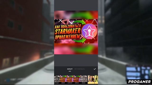 КАК ПОЛЬЗОВАТЬСЯ ПРИЛОЖЕНИЕМ BODY EDITOR / ТУТОРИАЛ смотреть онлайн