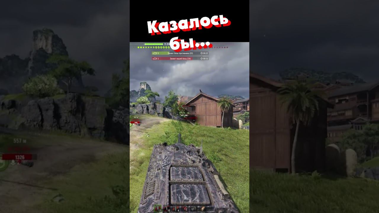 ПРОСЧИТАЛИСЬ, НО ГДЕ? | @Ozvu4enoMedoedom смотреть онлайн