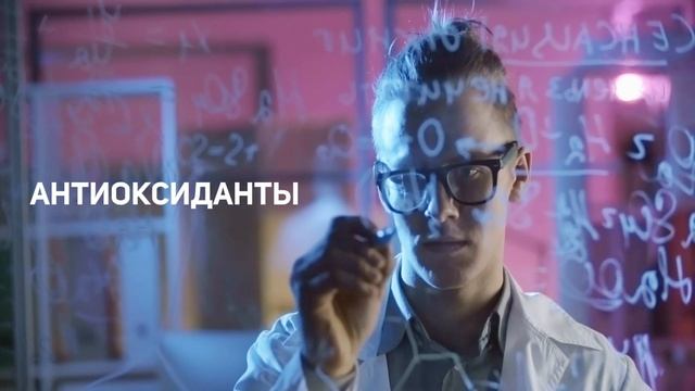 Что произойдёт, если есть чернослив каждый день смотреть онлайн