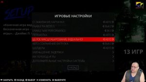 EmuELEC -игровая консоль на MicroSD или SD карте для Андроид ТВ