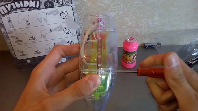 Разбираем настоящее оружие. (Пистолет, стреляющий мыльными пузырями). смотреть онлайн