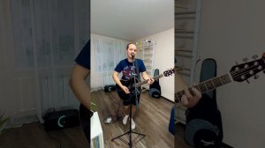 Миша Хорев - Лилии (cover)