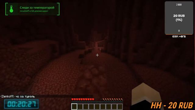 Выживание на сервере №2 | Minecraft Vanilla 1.15.2 смотреть онлайн