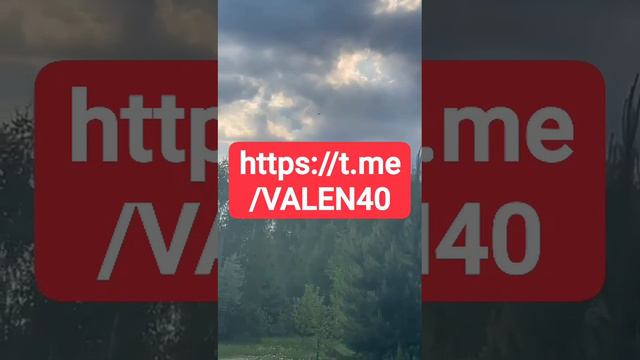 В Татарстане была отбита очередная атака БПЛА с Украины. смотреть онлайн