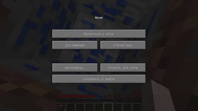Мир алмазов (Minecraft) смотреть онлайн